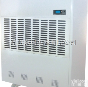 CFZ-40H  <em>青岛</em>除湿机，<em>青岛</em>除湿机厂家<em>直销</em>