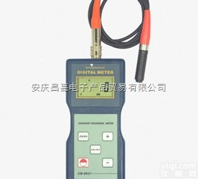 CM-8821 <em>磁感应</em>铁基涂层<em>测厚仪</em> 0~1000 um / 0~40...