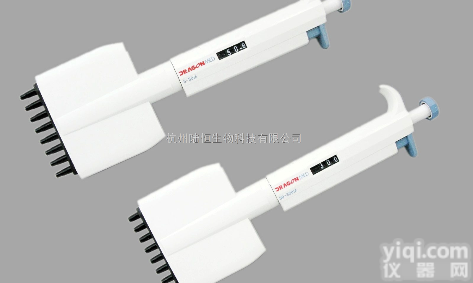 大龙八道<em>可调</em>移液器 手动多道半支消毒移液器 <em>现货供应</em>可开票 送吸头
