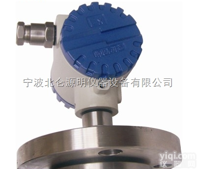 3151TLT  单法兰<em>液位计</em>华恒 <em>宁波</em>北仑批发零售