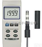 智慧型<em>电导</em>度计路昌<em>CD4306</em>