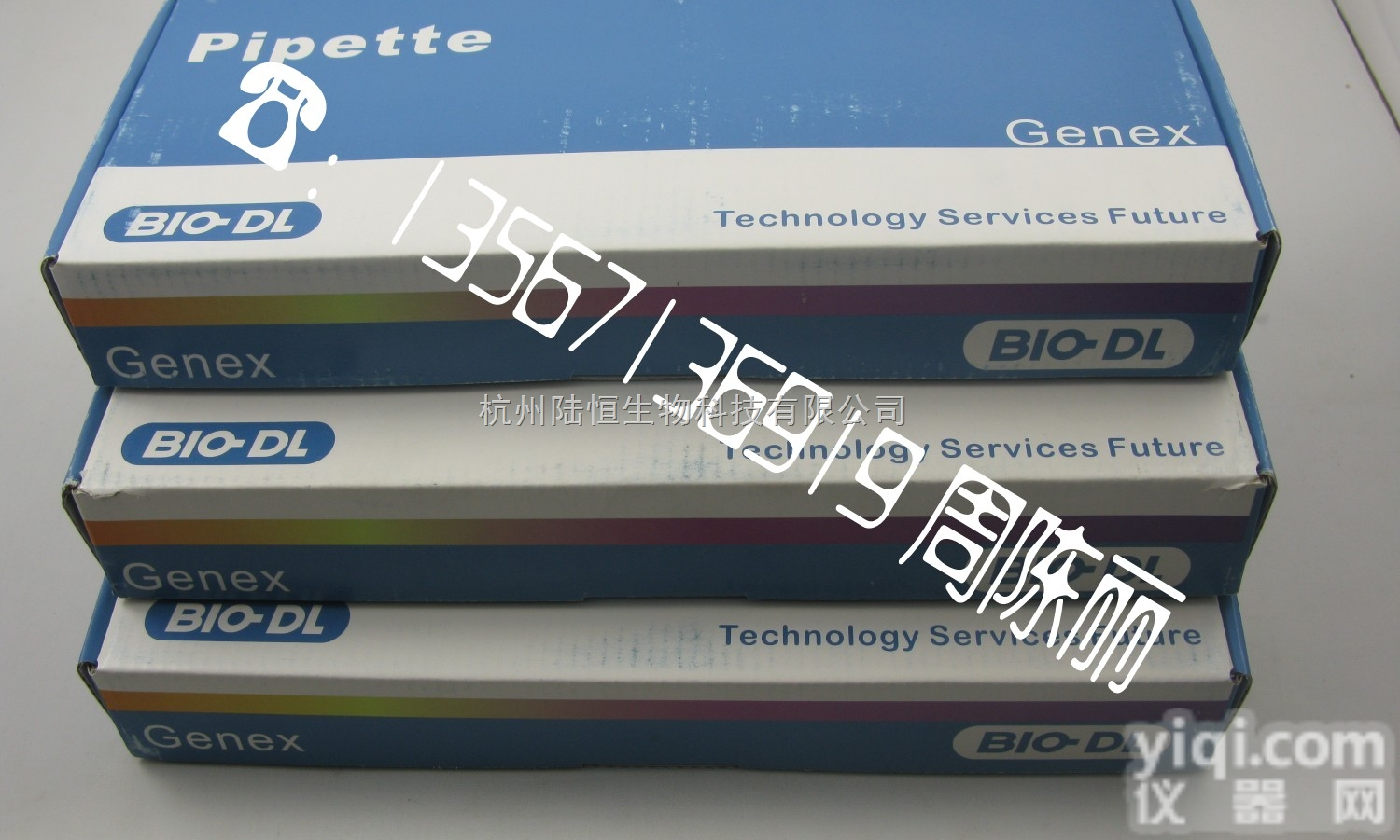 <em>芬兰</em>百得八道<em>移液器</em> 多道<em>可调</em>移液枪 进口零件百得<em>移液器</em> 现货送吸头