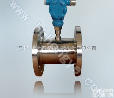 <em>防爆</em>型涡流<em>流量计</em>  厂家直销<em>防爆</em>型涡流<em>流量计</em>