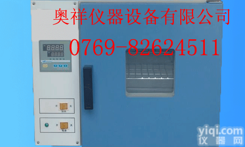 OX  <em>东莞</em>高温<em>鼓风</em><em>干燥箱</em>，生产<em>鼓风</em><em>干燥箱</em>，高温<em>干燥箱</em>