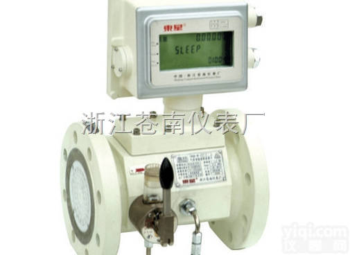 上海<em>燃气</em><em>计量表</em> 上海<em>燃气</em>气体涡轮流量计LWQZ-50Z