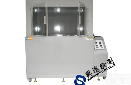SH<em>系列</em>  兴鸿<em>盐水</em>浸泡试验箱厂家优惠价