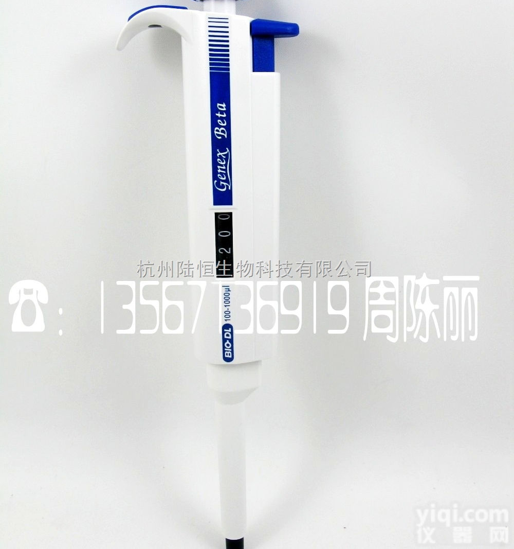 720060DL  芬兰百得手动单道<em>可调</em><em>移液器</em>100-1000半支<em>消毒</em><em>移液器</em> 医院学校科研...