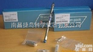 <em>苯基</em>柱,<em>岛津</em> <em>InertSustain</em> phenyl <em>苯基</em>柱 液相色谱...