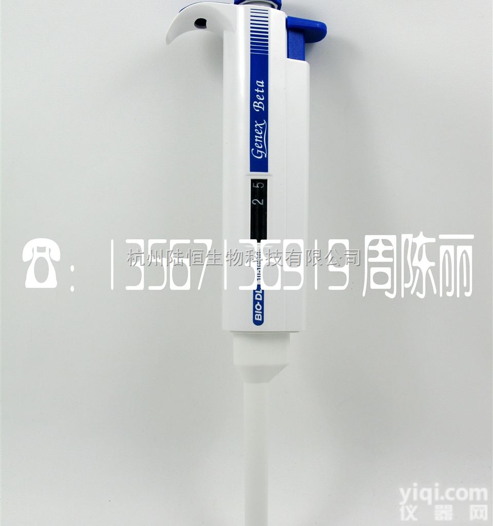 720050DL  杭州现货10-100μl<em>芬兰</em>百得移液枪单道可调<em>移液器</em> 进口零件<em>手动</em>移液...
