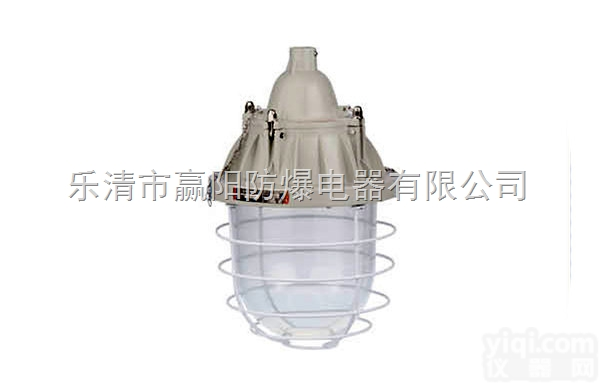 DCG-400  供应隔爆型<em>防爆灯</em>采用<em>优质</em>铝合金，表面高压静电喷塑