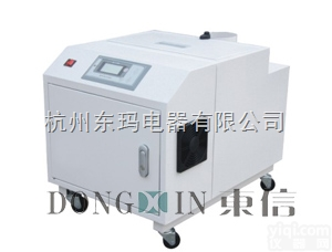 ZSD-10Z  <em>纺织厂</em>车间防静电<em>增湿</em>机 <em>纺织厂</em>仓库专用加湿机