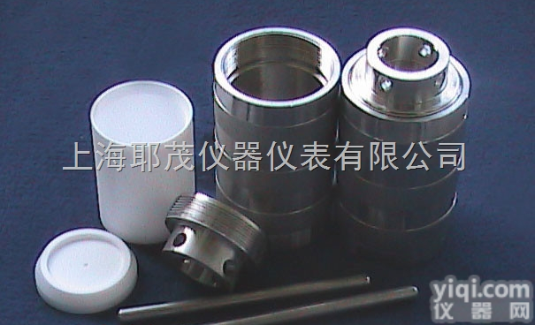 LTG-500  高压<em>消解</em>罐，<em>500ml</em>高压<em>消解</em>罐