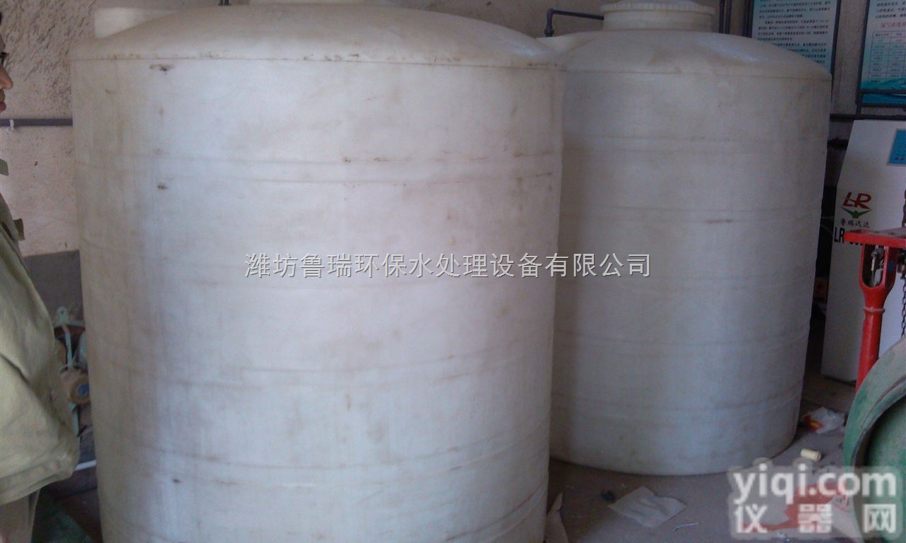 LR  <em>贵州</em>乡镇生活<em>饮用水</em><em>消毒设备</em>售后服务