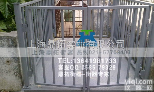 SCS  1000千克电子牲畜秤--带围栏<em>畜牲</em>秤--<em>畜牲</em>专用<em>电子秤</em>多少钱