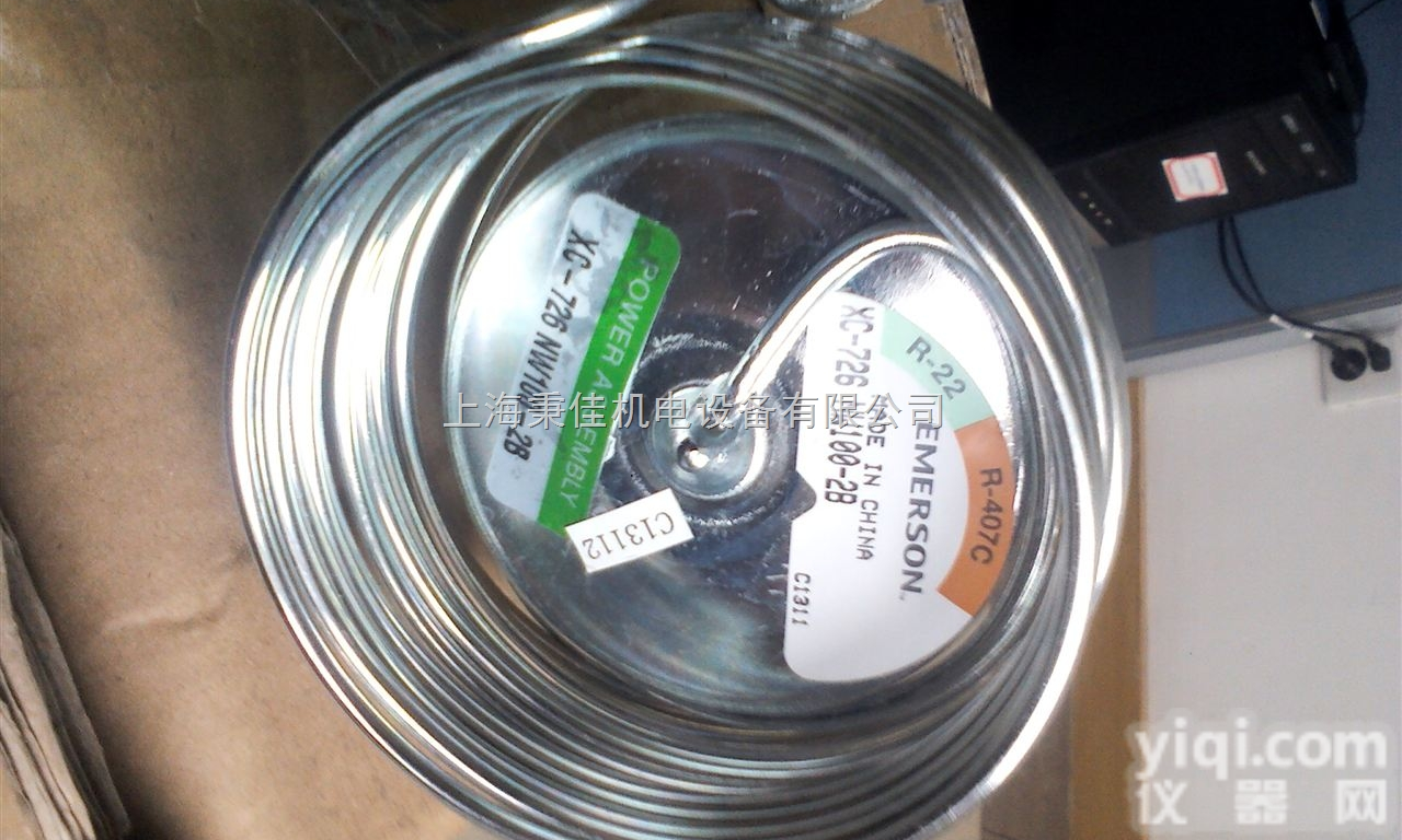 XC-1019MW55-1B 057370美国<em>艾默生</em>动力头<em>现货</em>