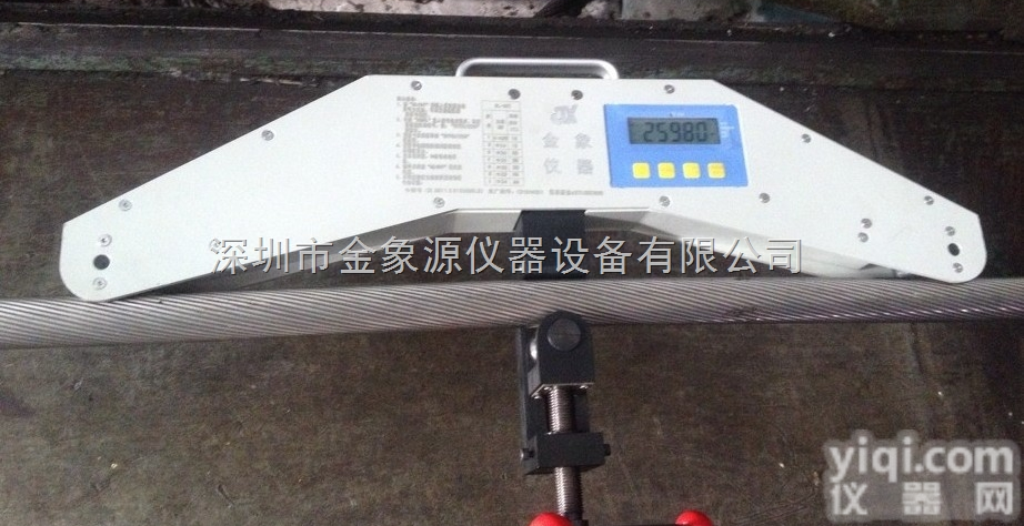 快速测试钢丝绳的张力/<em>绳索</em>张紧力<em>测试仪</em>