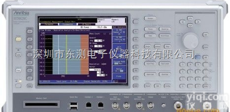 <em>MT8820C</em>  Anritsu <em>MT8820C</em>|<em>MT8820C</em><em>综合</em><em>测试仪</em>