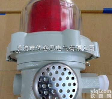 BSGJ51-  <em>沈阳</em>BSGJ51<em>防爆</em>声光报警器厂家BSGJ51<em>防爆</em>声光报警器报价