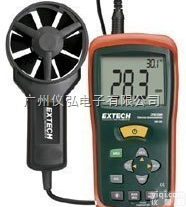 代理销售 <em>美国</em>EXTECH <em>AN100</em>叶轮<em>风速仪</em>AN-100数字风速计