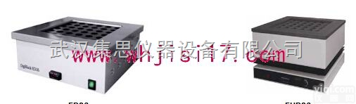 <em>DigiBlock</em>  电热<em>消解</em>仪 <em>DigiBlock</em>