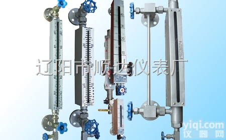 <em>UGS</em>  <em>石英玻璃</em>管<em>液位计</em>