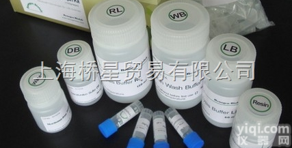 Cellulose,CM-52 羧甲基<em>纤维</em>素 Whatman 4037...