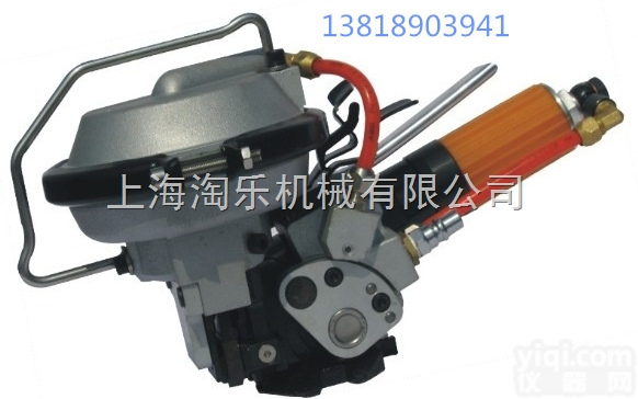 KZ-19  <em>钢带</em><em>打包机</em>上海KZ-19气动<em>打包机</em>