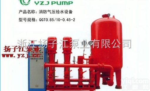 <em>消防泵</em>:XQ消防气压<em>给水设备</em>