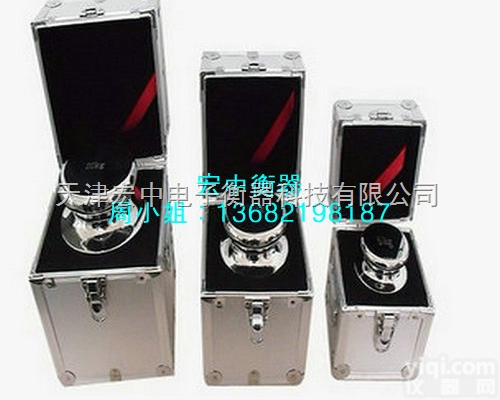 SCS  <em>赤峰</em>5kg<em>砝码</em>-F2级不锈钢<em>砝码</em>-<em>砝码</em>供应