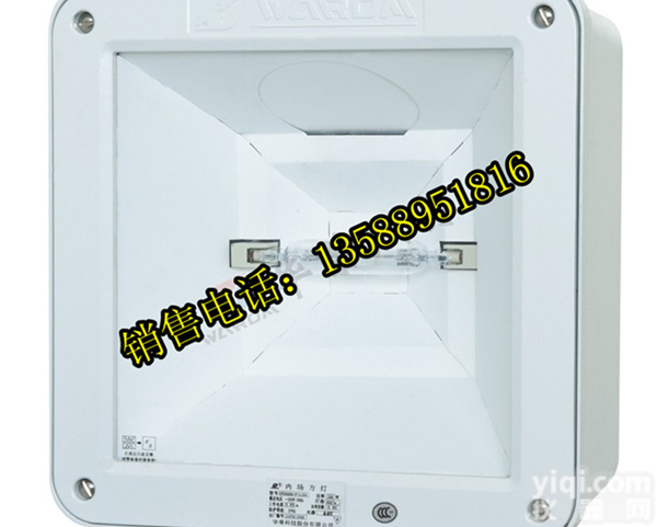 GFD<em>5060</em>-P-L100,GFD<em>5060</em>-P<em>内场</em><em>方灯</em>GFD<em>5060</em>...