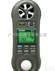 <em>美国</em>EXTECH45170<em>温湿度计</em>/热风速计