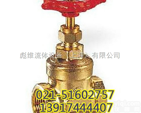 美国克瑞<em>黄铜</em><em>闸阀</em>  CRANE克瑞<em>黄铜</em><em>闸阀</em>