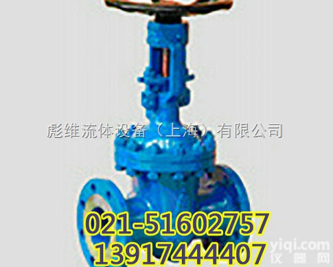 <em>克瑞</em>CRANE法兰<em>闸阀</em>  <em>克瑞</em>CRANE<em>闸阀</em>