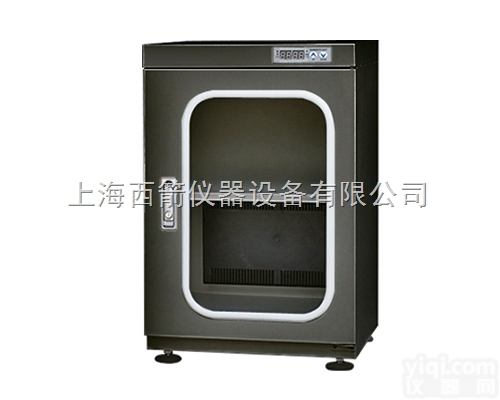 XC98FD  <em>防潮箱</em>98升<em>超低</em><em>湿度</em>防静电电子<em>防潮箱</em>