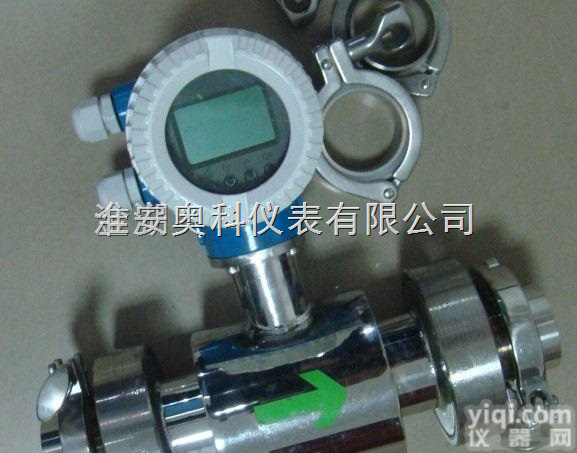 <em>热水</em><em>流量计</em>，<em>热水</em><em>流量表</em>选型