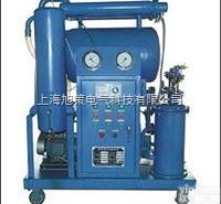 真空<em>滤油机</em>|<em>滤油机</em>|板框式加压<em>滤油机</em>