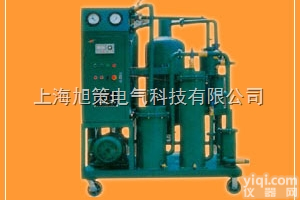 GX<em>真空</em><em>滤油机</em>厂家|GX<em>真空</em><em>滤油机</em>型号|GX<em>真空</em><em>滤油机</em>大全