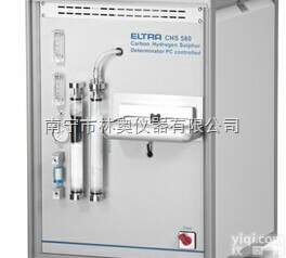 CHS-580  <em>碳氢</em>硫<em>分析仪</em>