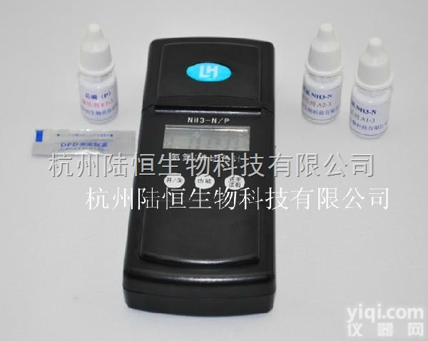 LH-NP2  总磷比色计 氨氮比色计<em>便携式</em>多参数水质<em>分析仪</em> 氨氮总磷<em>二合一</em>测定仪