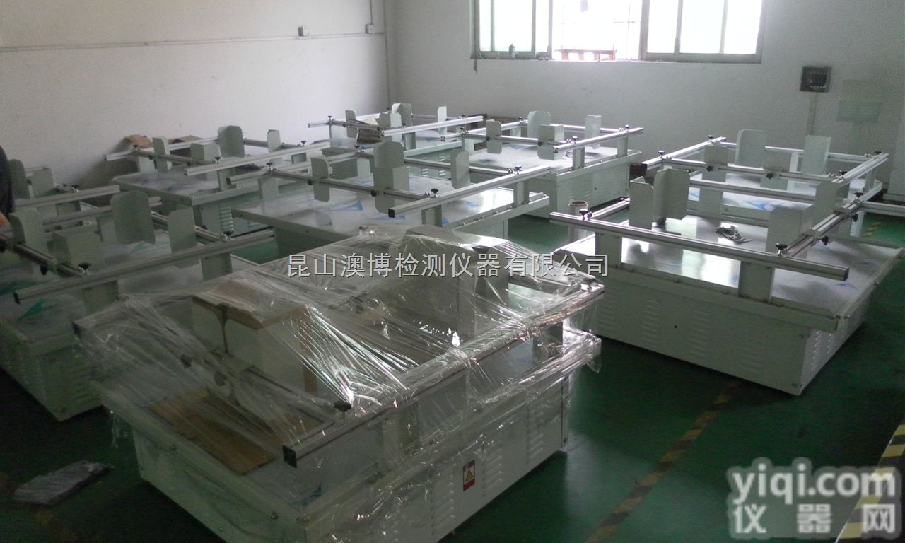 <em>模拟</em><em>振动</em>台厂家<em>苏州</em><em>模拟</em>汽车运输<em>振动</em>台