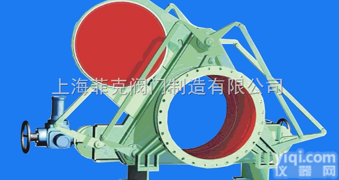 <em>眼镜阀</em>  <em>眼镜阀</em>