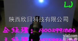 订制  <em>蓝光</em><em>点状</em><em>镭射</em>灯