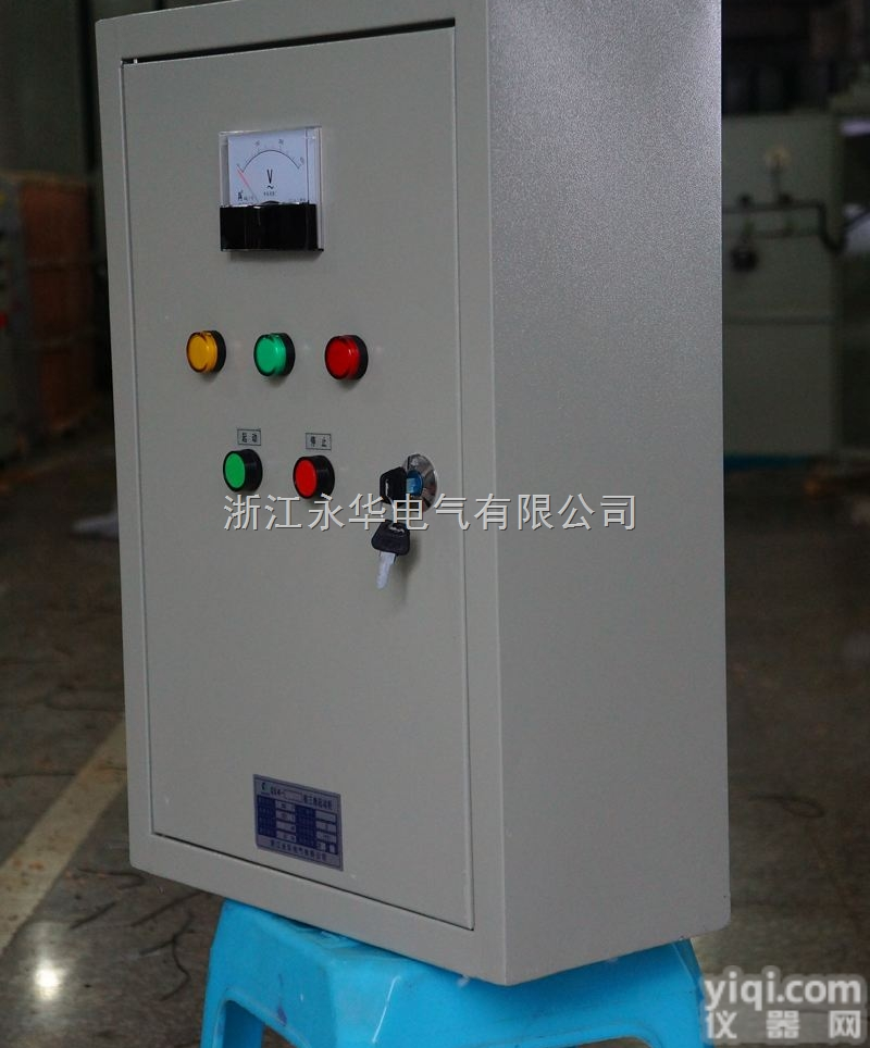 90<em>千瓦</em>电机星<em>三角</em><em>起动柜</em> QX4-90kW