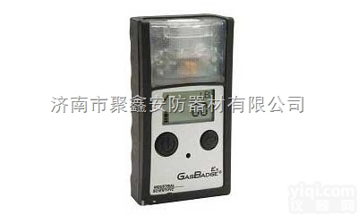 <em>GB90</em>  <em>氢气检测仪</em> <em>GB90</em>