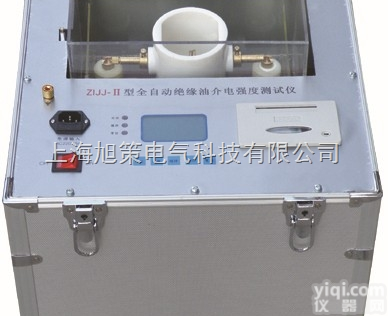 <em>全自动</em><em>试油</em>器大全|<em>全自动</em><em>试油</em>器分类|<em>全自动</em><em>试油</em>器价格|<em>全自动</em><em>试油</em>器厂家