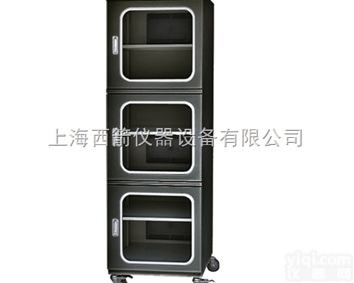 XC718FD  <em>防潮箱</em> 718升<em>超低</em><em>湿度</em>防静电电子<em>防潮箱</em>