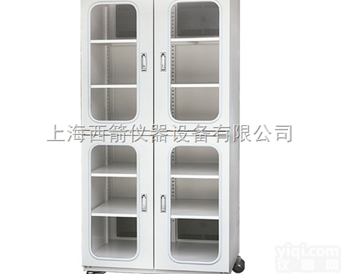 XC870D  <em>防潮箱</em> 870升<em>超低</em><em>湿度</em>电子<em>防潮箱</em>