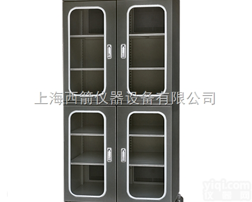 XC870FD  <em>防潮箱</em>870升<em>超低</em><em>湿度</em>防静电电子<em>防潮箱</em>