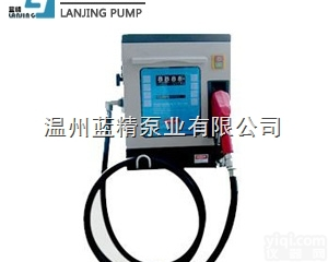 <em>柴油</em><em>加油</em>机批发，<em>柴油</em><em>加油</em>机厂家