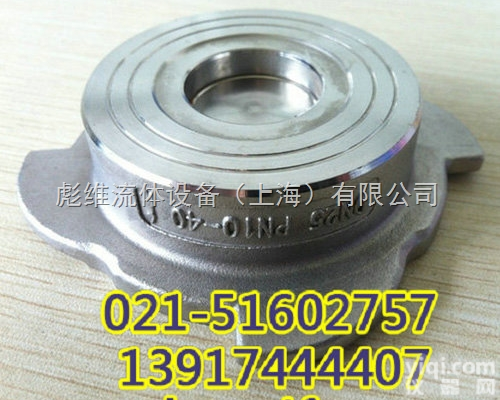 <em>斯派莎</em>克对夹式<em>止回阀</em>  <em>斯派莎</em>克<em>止回阀</em>